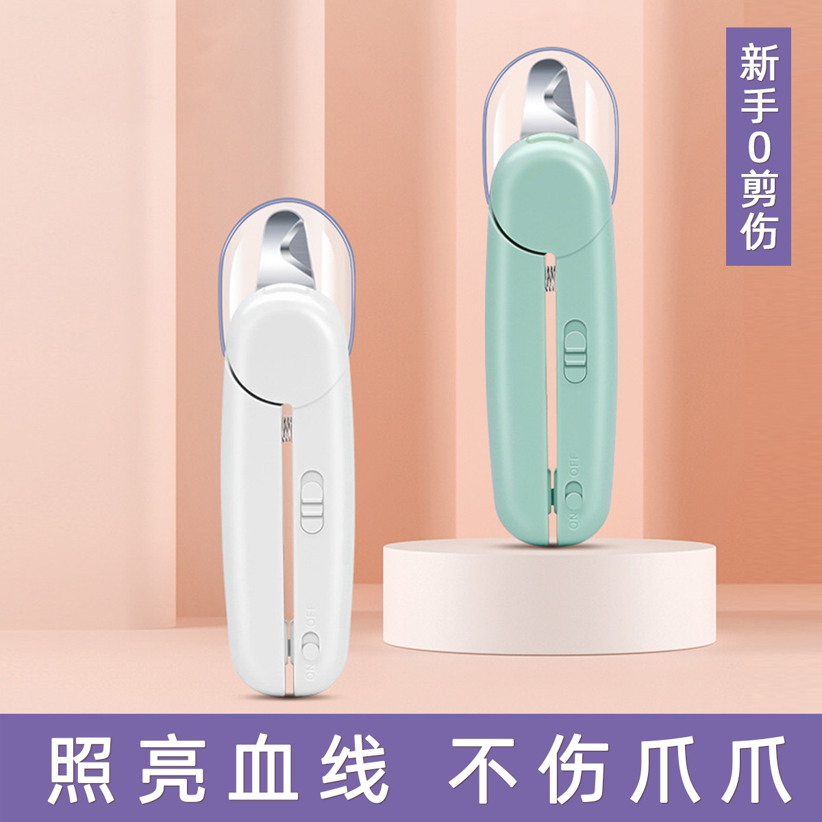 商品缩略图 1