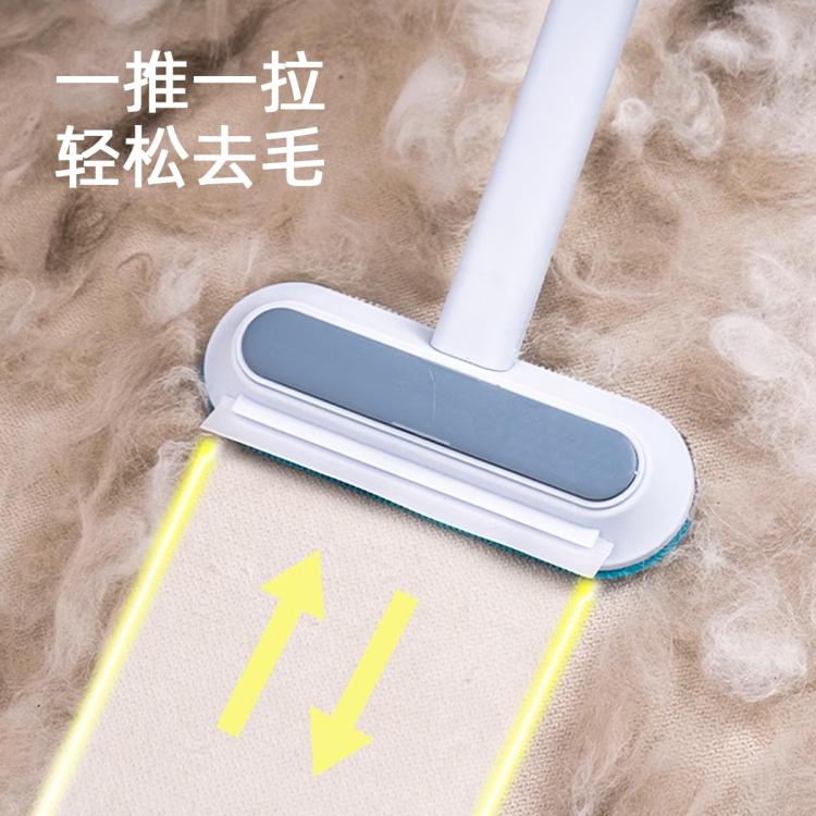 商品缩略图 2