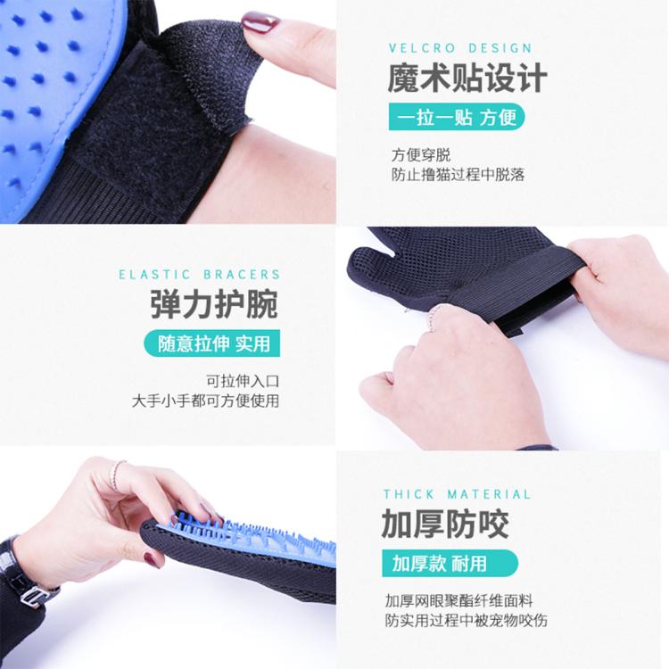 商品缩略图 7