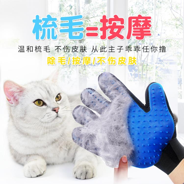 商品缩略图 2