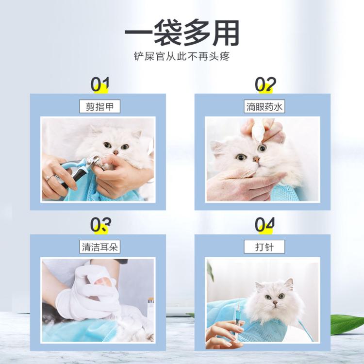 商品缩略图 6