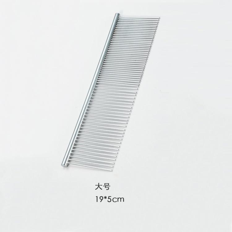 商品缩略图 6