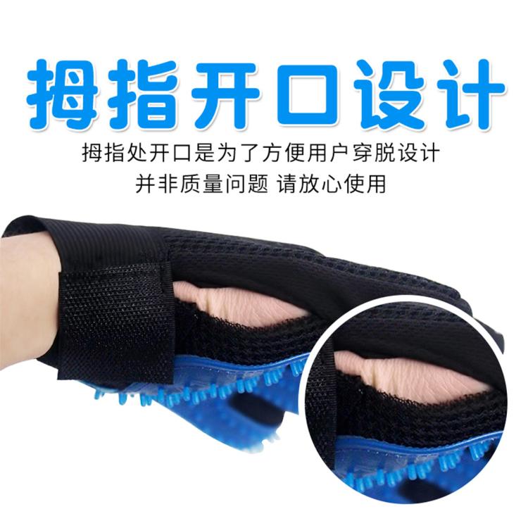 商品缩略图 5
