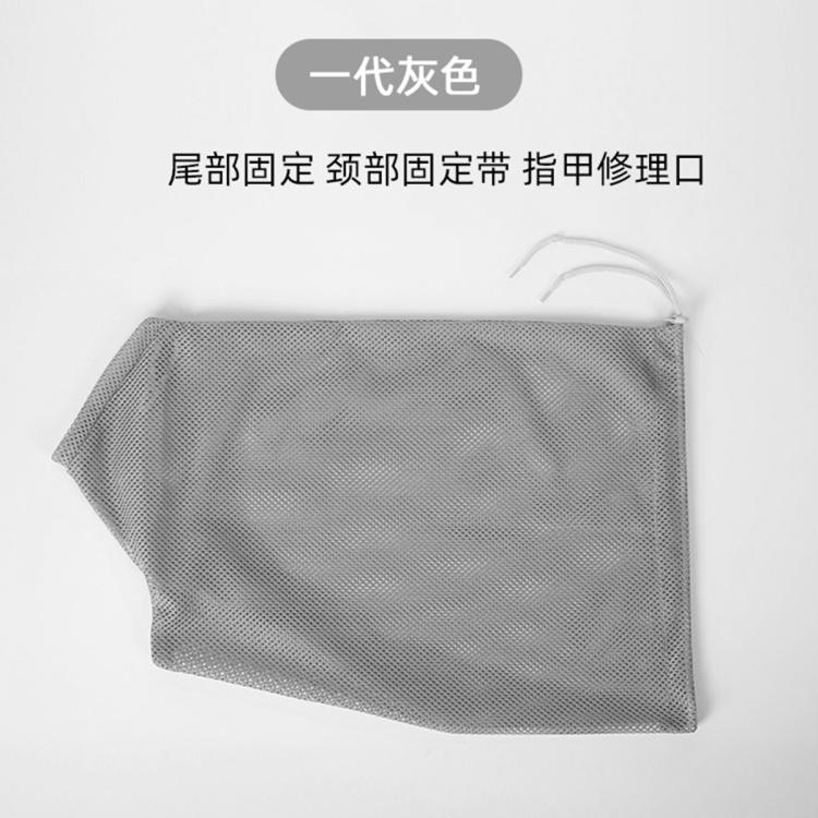 商品缩略图 3