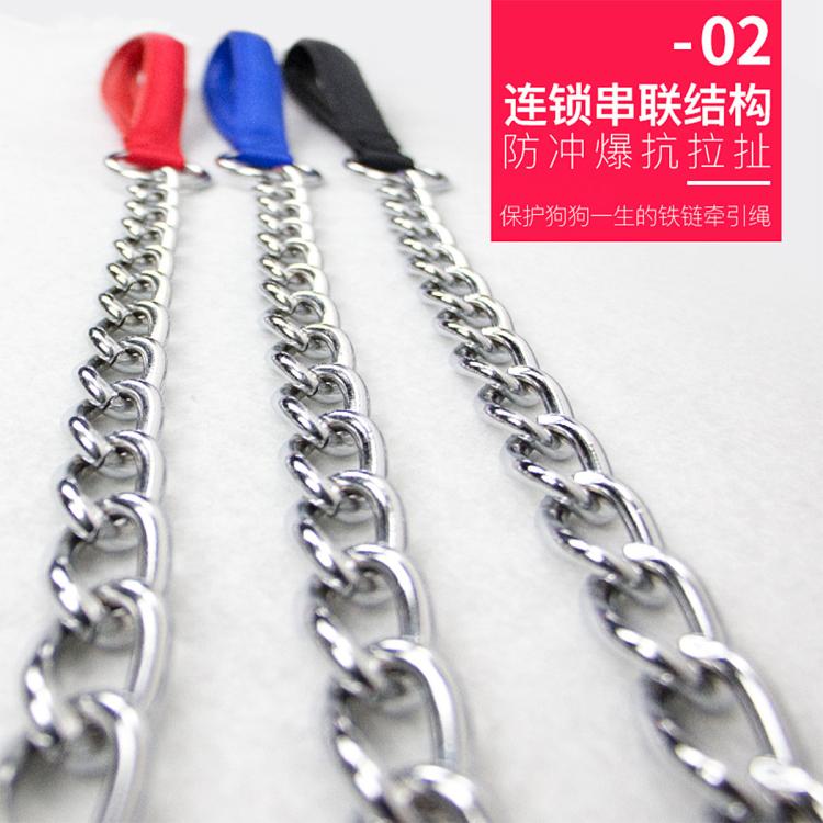 商品缩略图 6