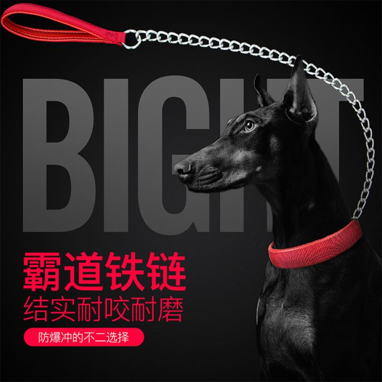 商品缩略图 7