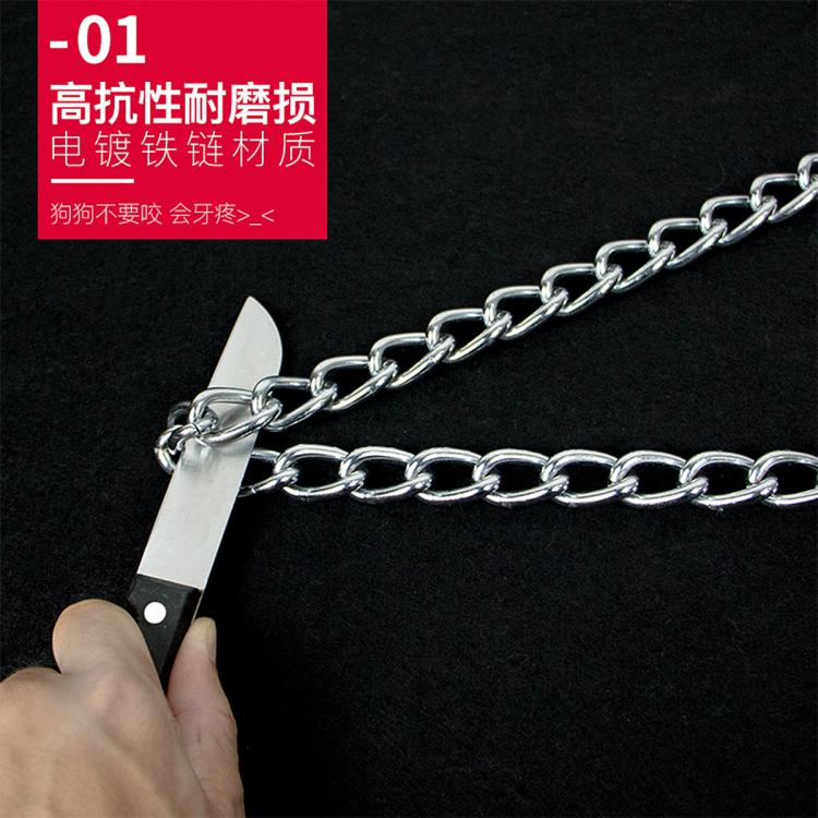 商品缩略图 8