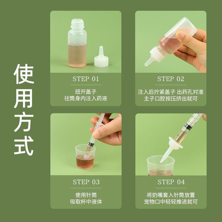 商品缩略图 6