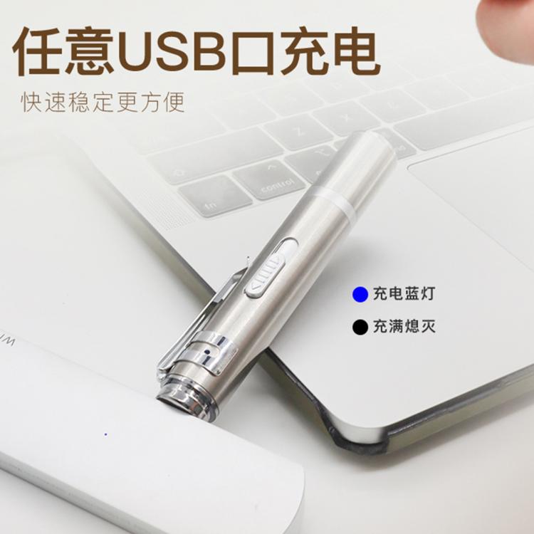 商品缩略图 7