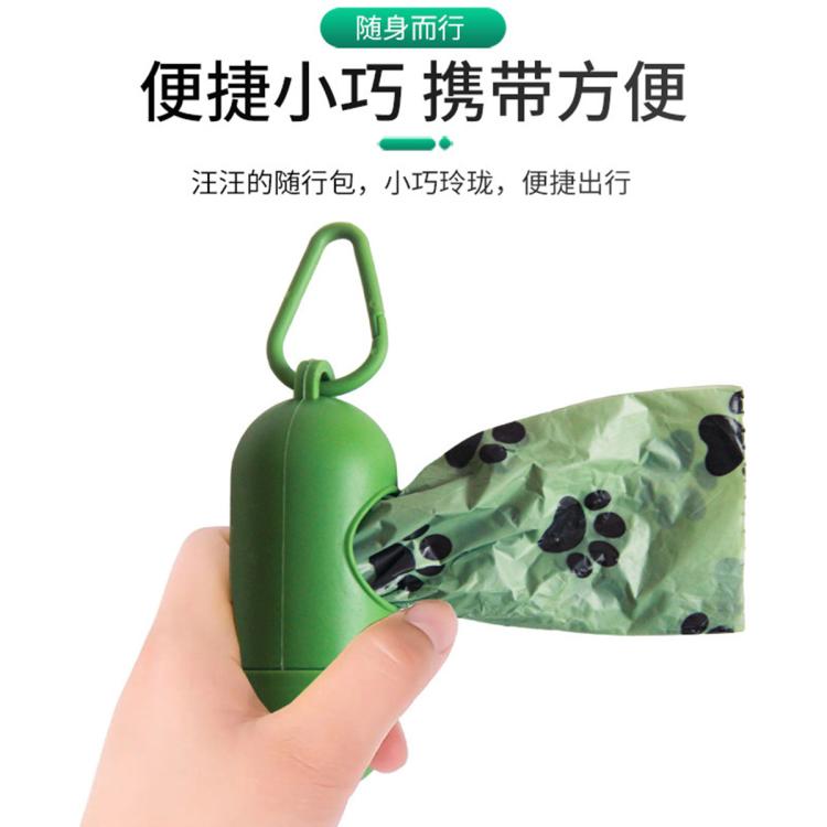 商品缩略图 3