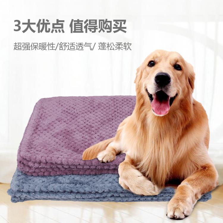 商品缩略图 7