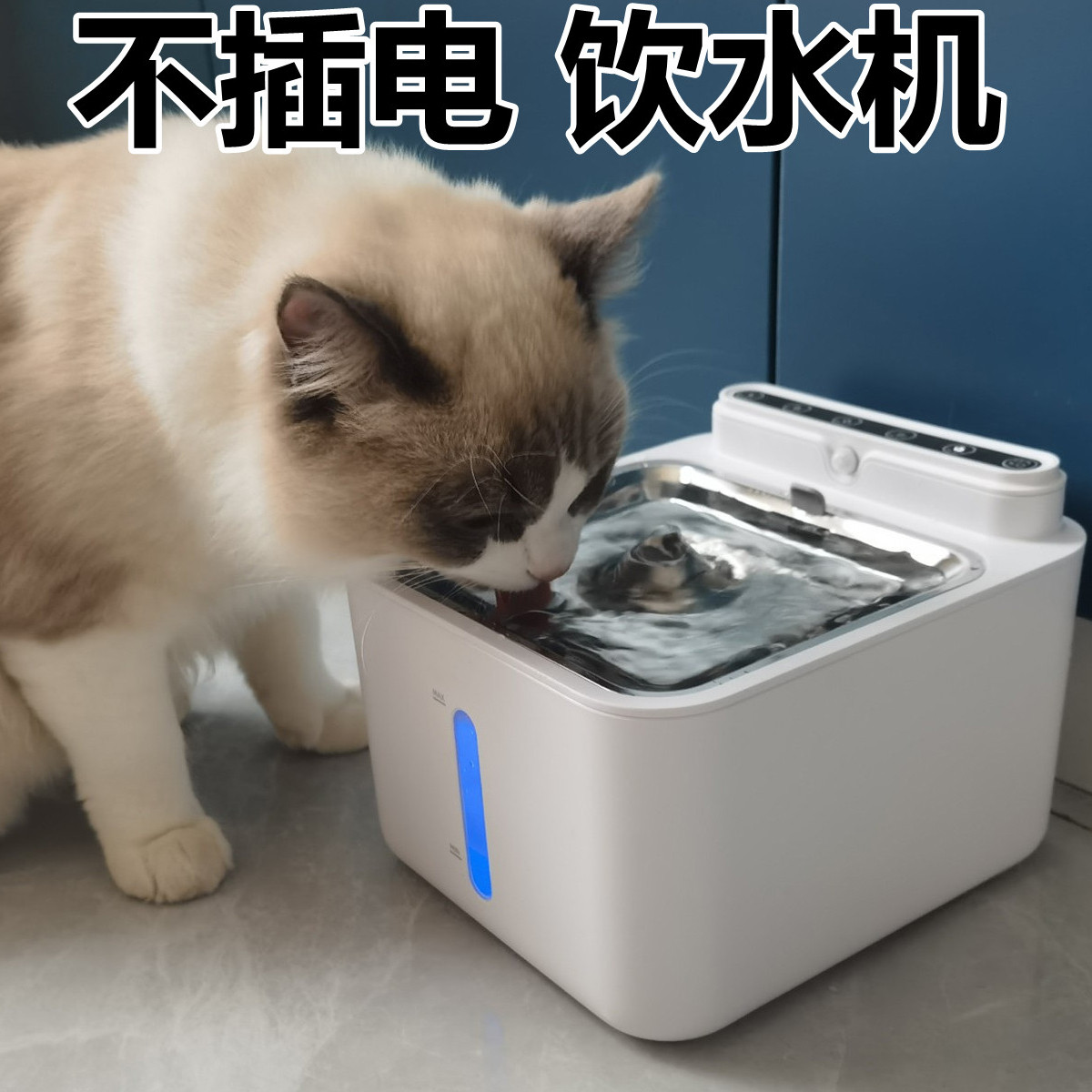 KimPets 【新款活水机】无线宠物饮水机智能感应宠物狗喝水碗猫咪饮水器