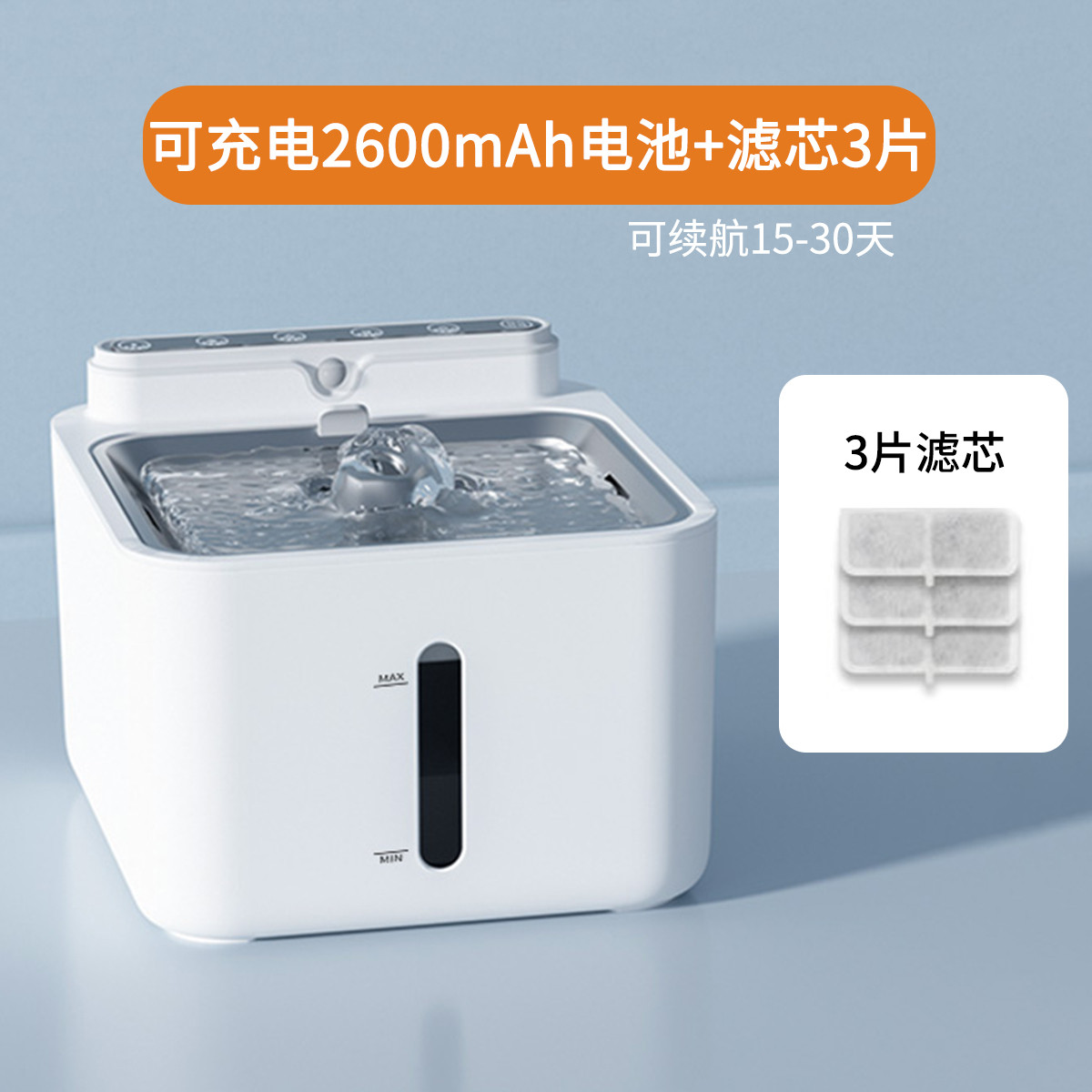 KimPets 【新款活水机】无线宠物饮水机智能感应宠物狗喝水碗猫咪饮水器