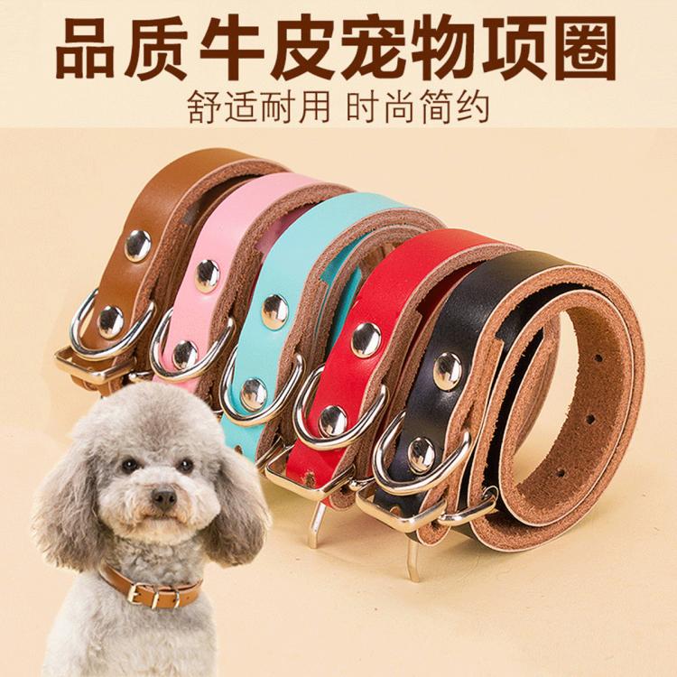 商品缩略图 4