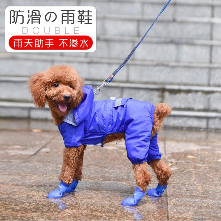 商品缩略图 7