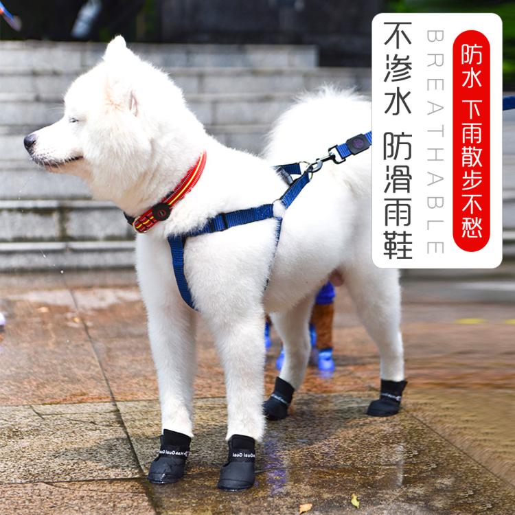 商品缩略图 3