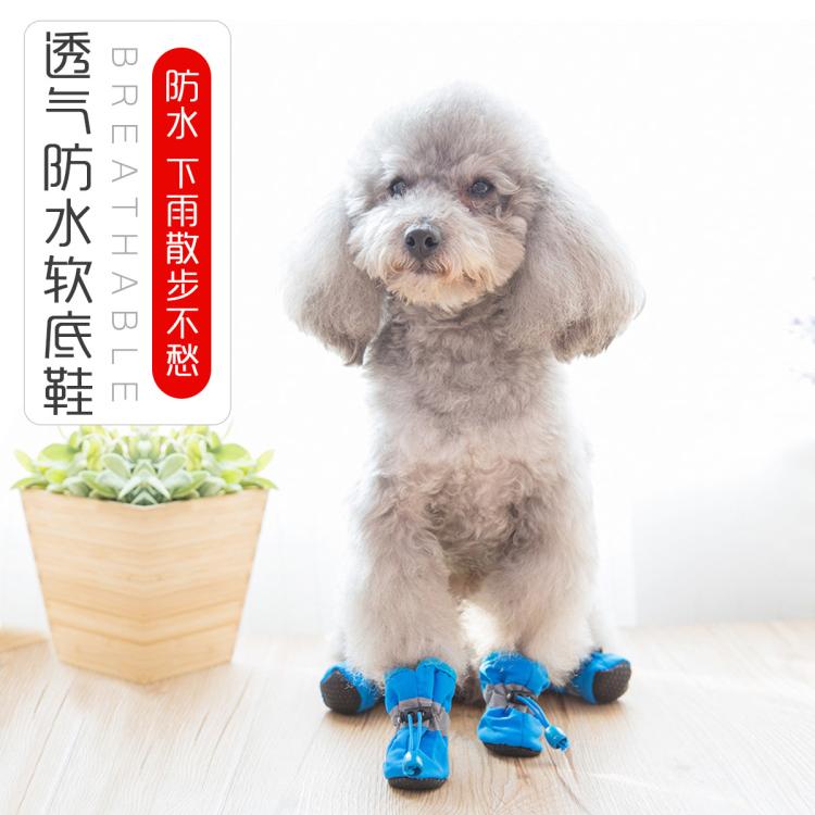 商品缩略图 2