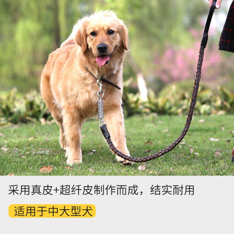 商品缩略图 3