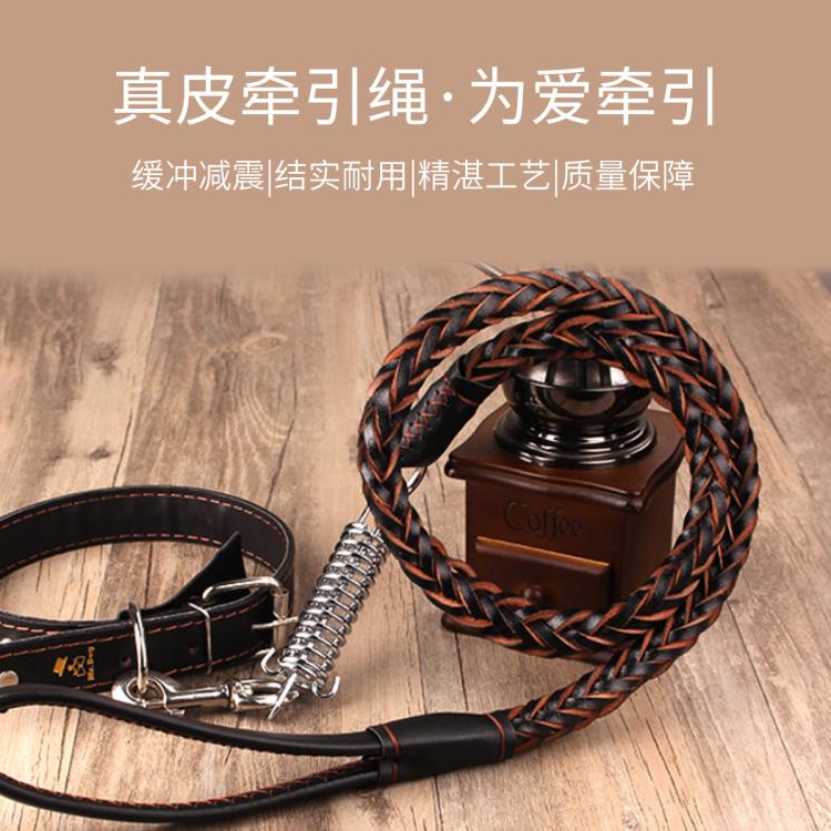 商品缩略图 2