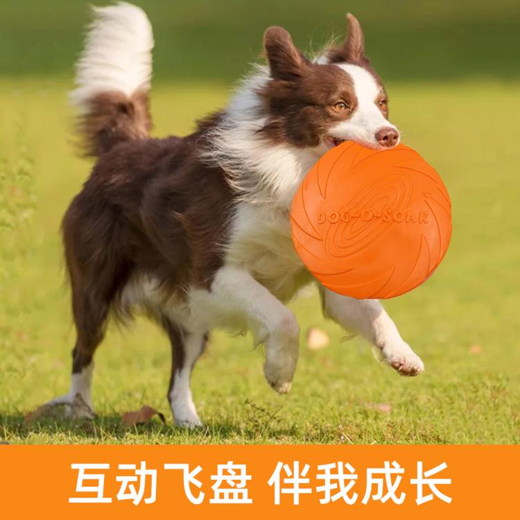商品缩略图 3