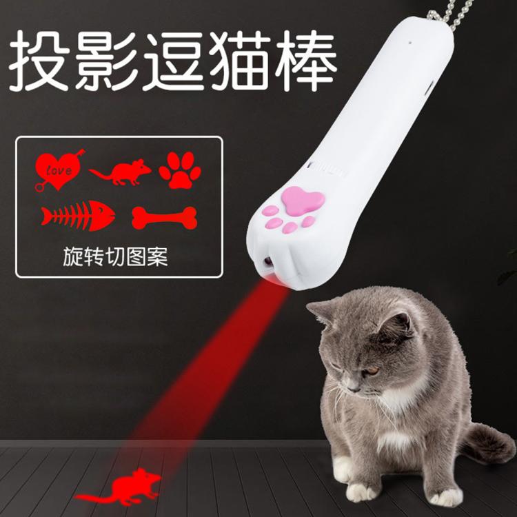 商品缩略图 3