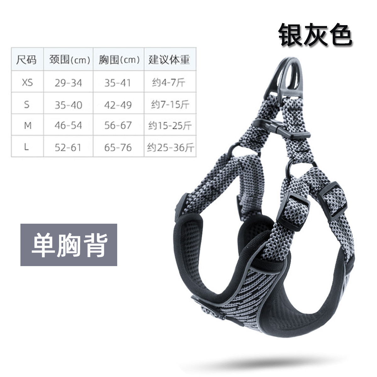 商品缩略图 1