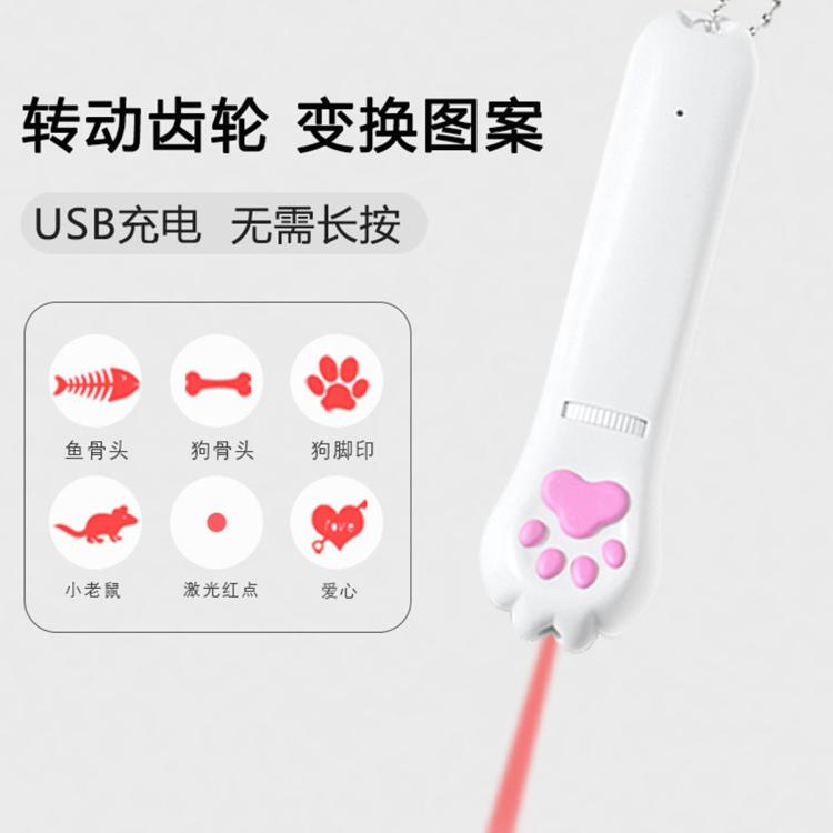 商品缩略图 9