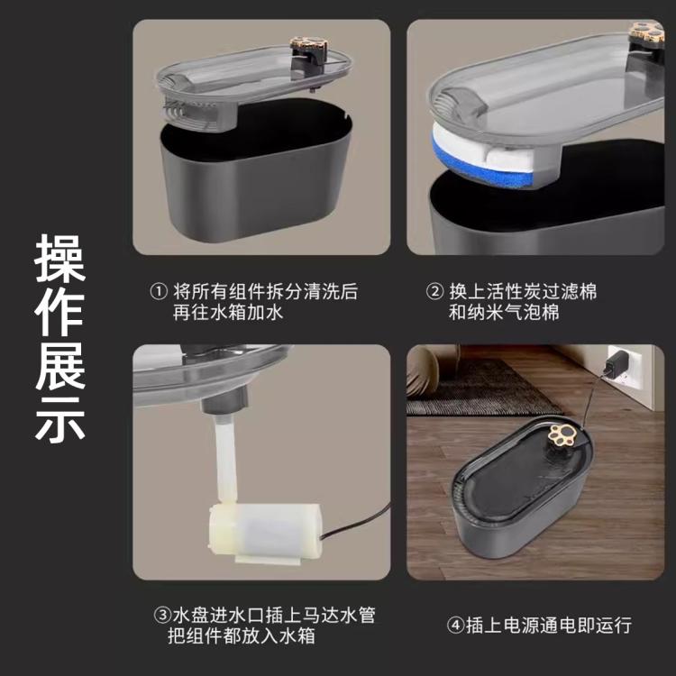 商品缩略图 6