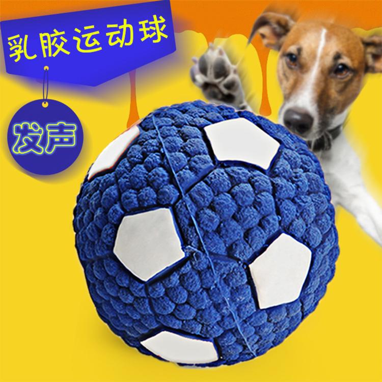 商品缩略图 2