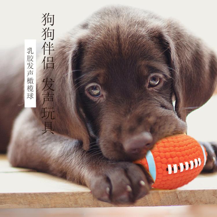 商品缩略图 4