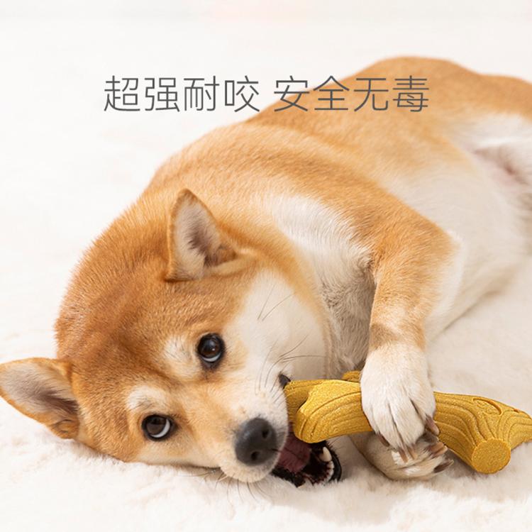 商品缩略图 7