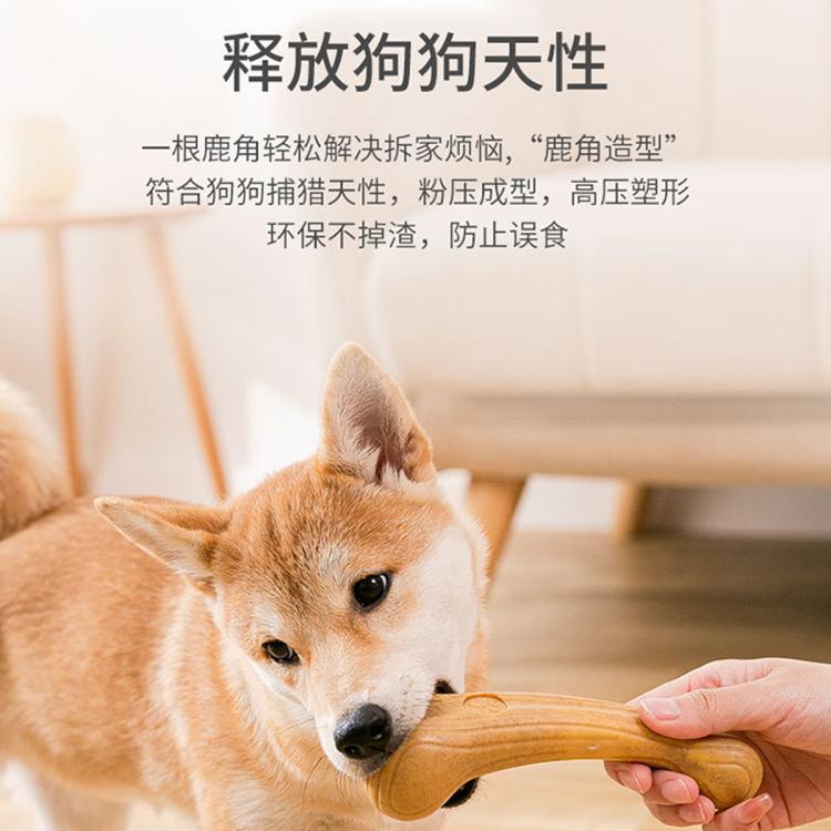 商品缩略图 5