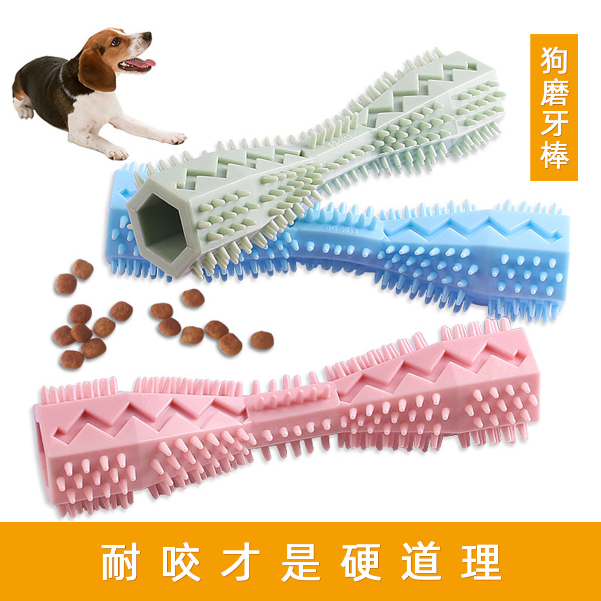 商品缩略图 1