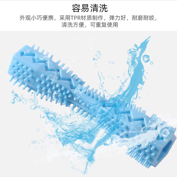 商品缩略图 5
