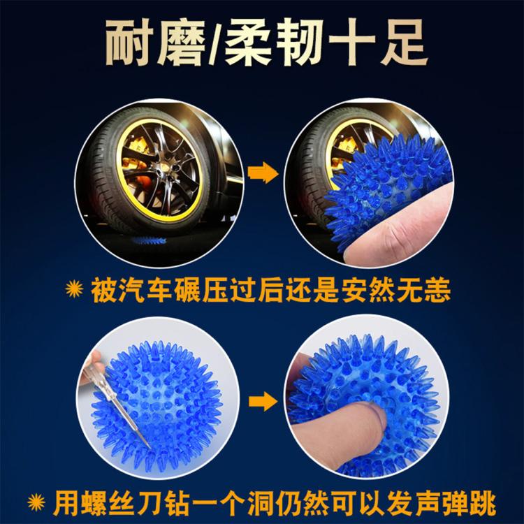 商品缩略图 7