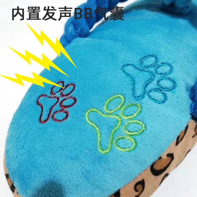 商品缩略图 3
