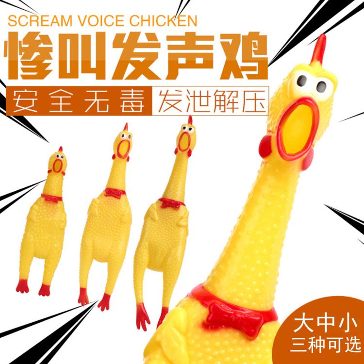 商品缩略图 5