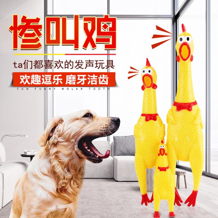 商品缩略图 3
