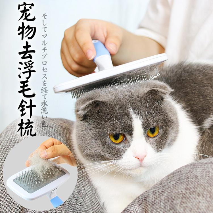 商品缩略图 2