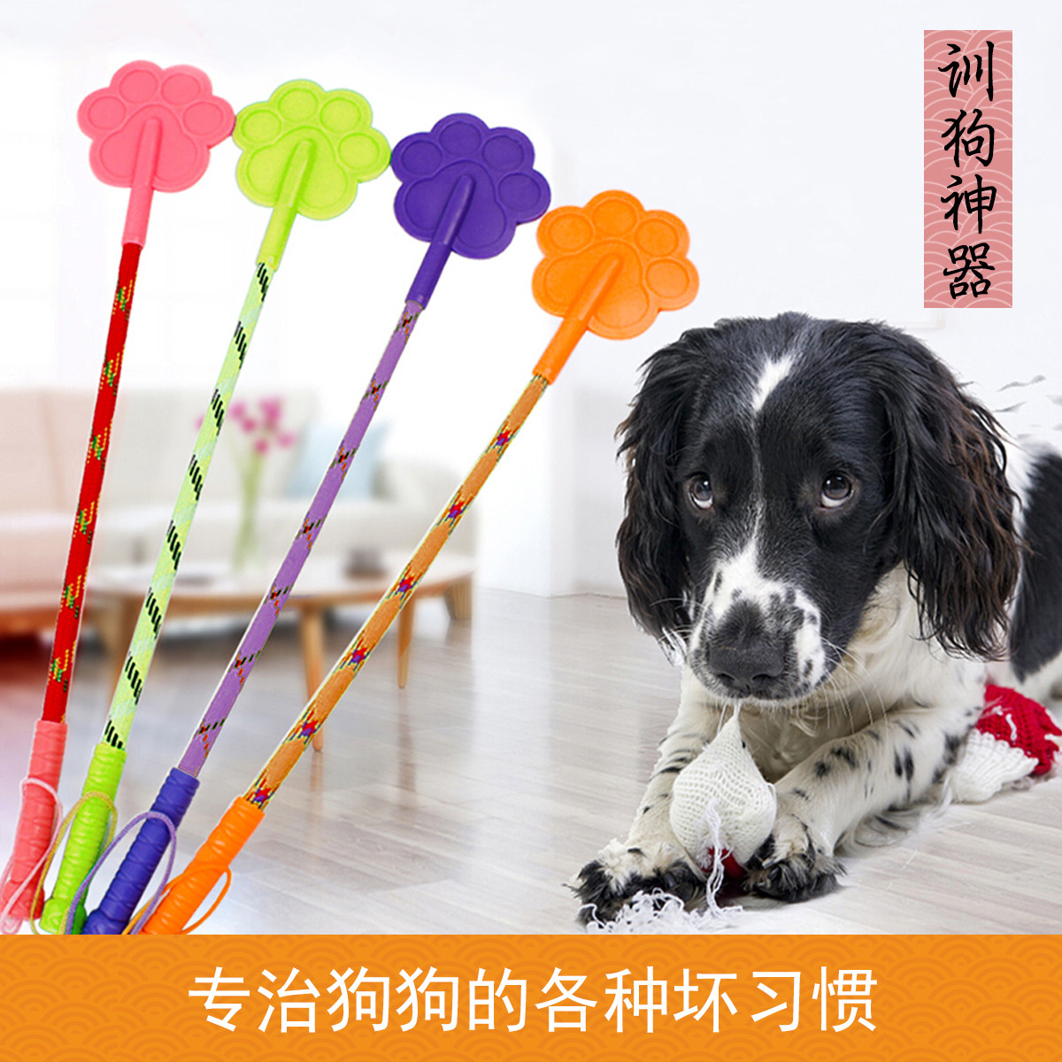 商品缩略图 1