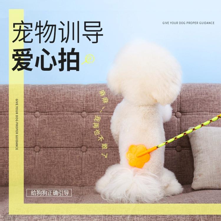 商品缩略图 3