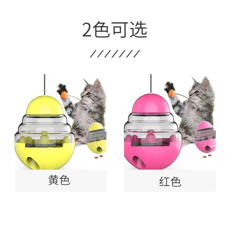 商品缩略图 6