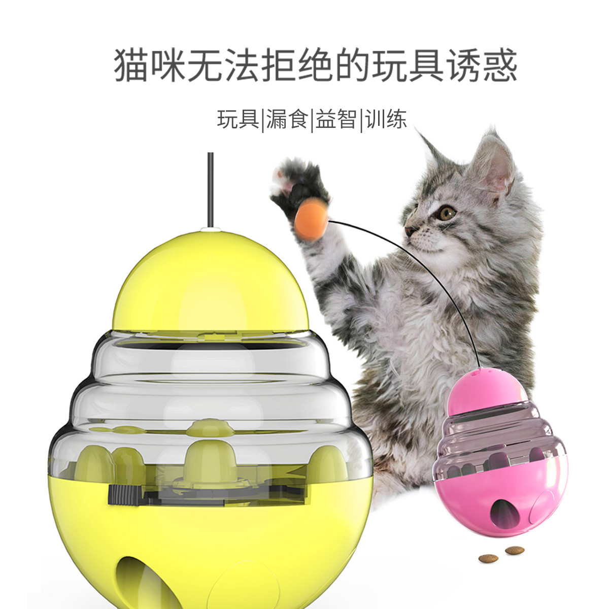 商品缩略图 1