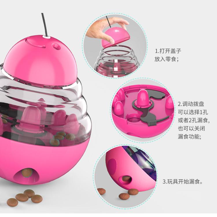 商品缩略图 4