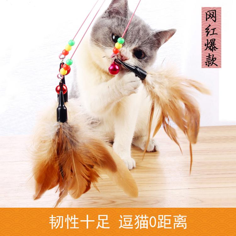 商品缩略图 2