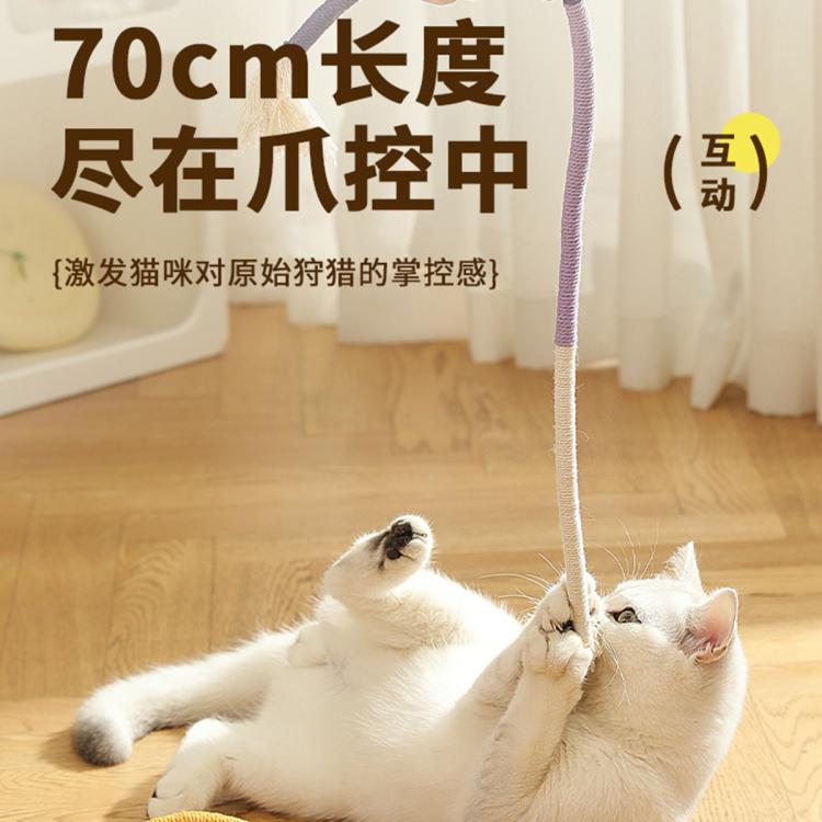商品缩略图 7