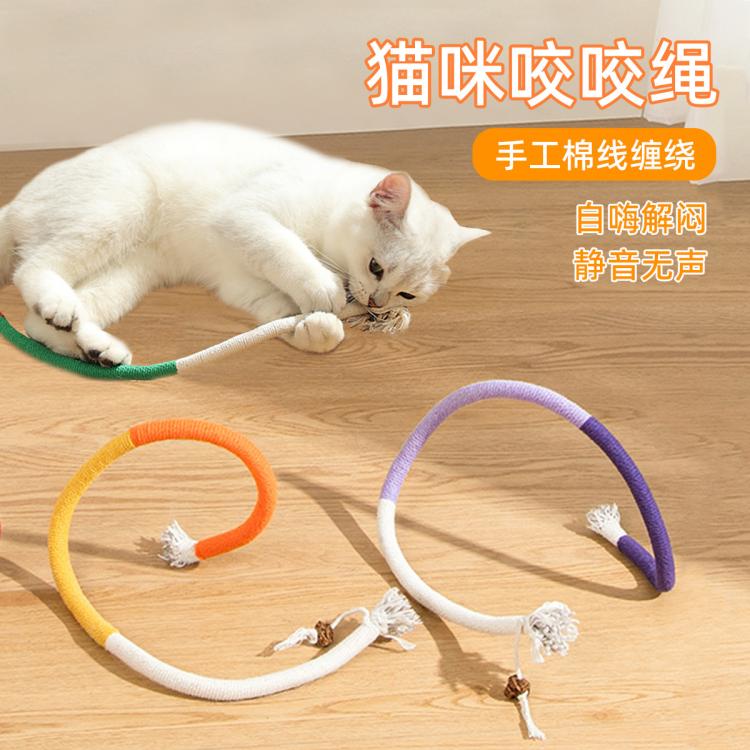 商品缩略图 2