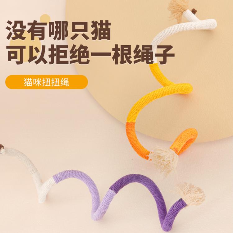 商品缩略图 4