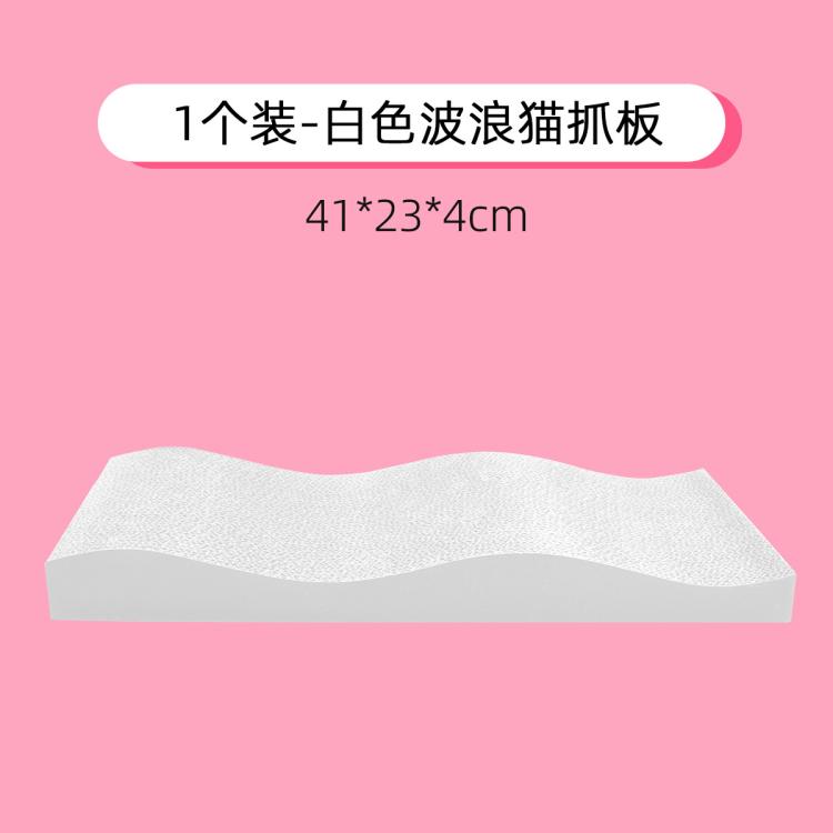 商品缩略图 3