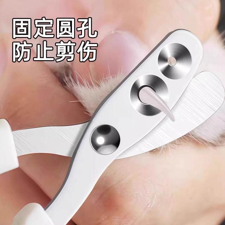 商品缩略图 4